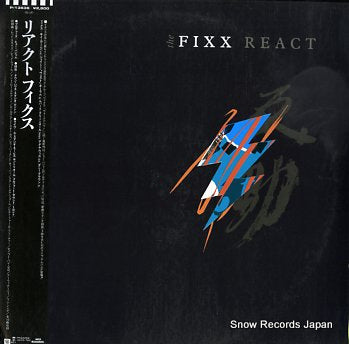 FIXX, THE react P-13536