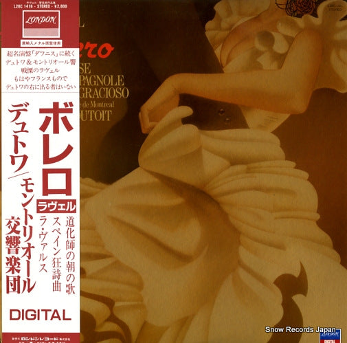 DUTOIT, CHARLES ravel; bolero L28C1416