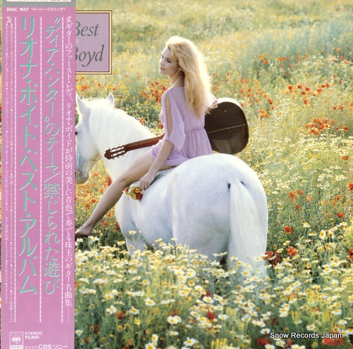 BOYD, LIONA the best of liona boyd 28AC1657