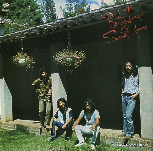 KUBOTA, MAKOTO, AND THE SUNSET GANG better days of sunset gang 3A-1025