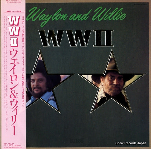 WAYLON AND WILLIE ww ii RPL-8168