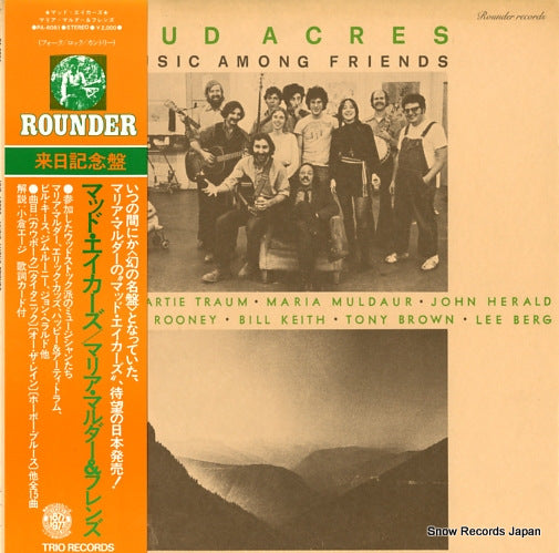 MUD ACRES music among friends PA-6081