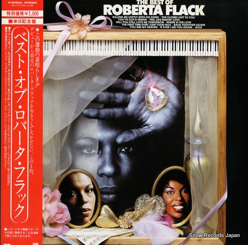 FLACK, ROBERTA the best of roberta flack P-6483A