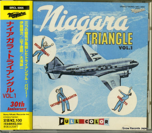 NIAGARA niagara triangle vol.1 SRCL5005