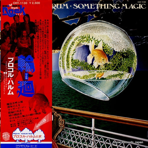 PROCOL HARUM something magic CHY-1130