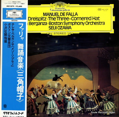 OZAWA, SEIJI falla; der dreispitz the three - cornered hat MG1079