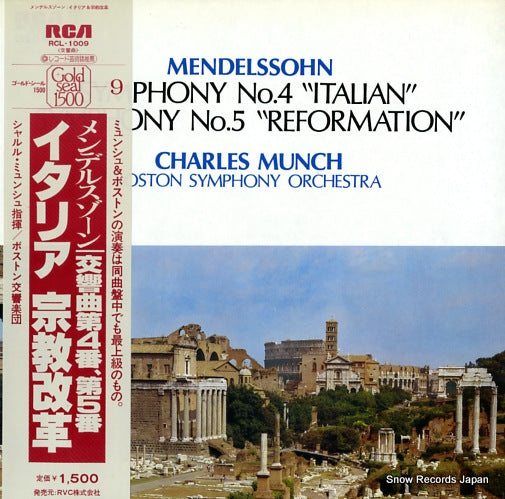 MUNCH, CHARLES mendelssohn; symphony no.4 "italian" & no.5 "reformation" RCL-1009
