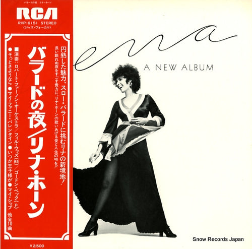 HORNE, LENA lena, a new album RVP-6151