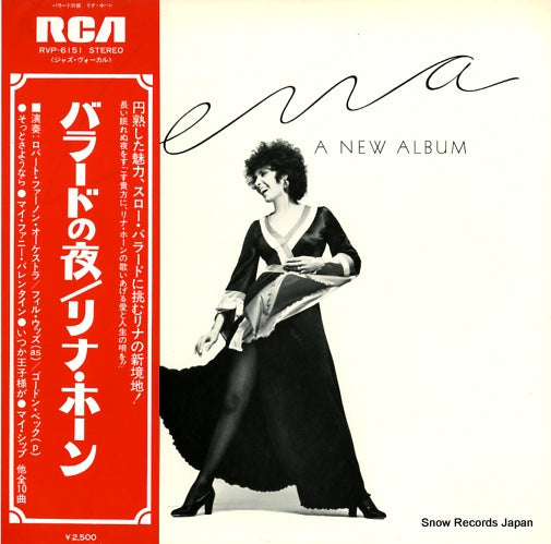HORNE, LENA lena, a new album RVP-6151