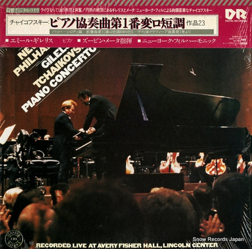 GILELS, EMIL tchaikovsky; piano concerto no.1 28AC1217