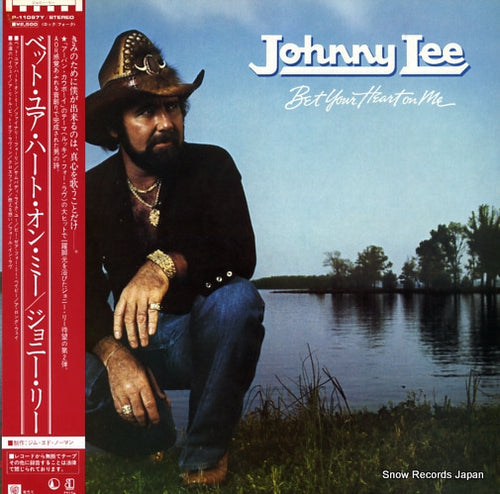 LEE, JOHNNY bet your heart on me P-11097Y
