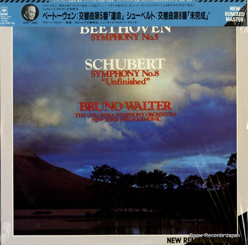 WALTER, BRUNO beethoven; symphony no.5 20AC1810
