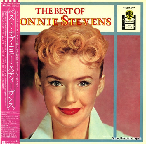 STEVENS, CONNIE the best of connie stevens P-11293