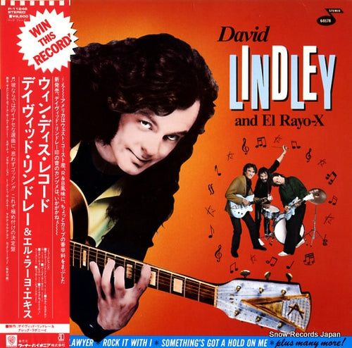 LINDLEY, DAVID win this record P-11246