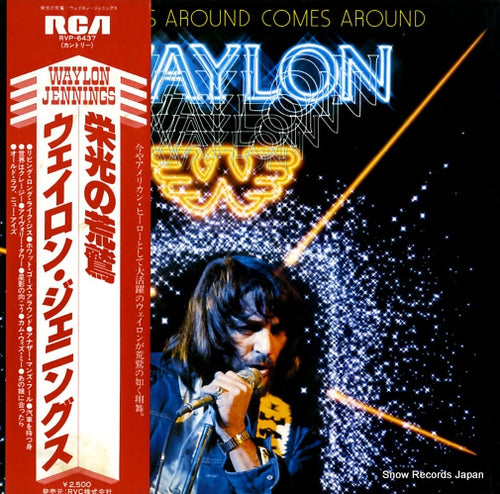 JENNINGS, WAYLON what goes around comes around RVP-6437