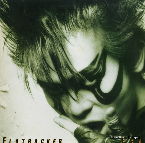 FLATBACKER esa VIH-28245