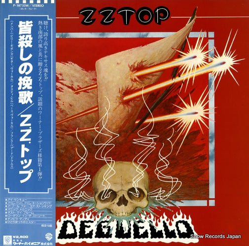 ZZ TOP deguello P-10735W