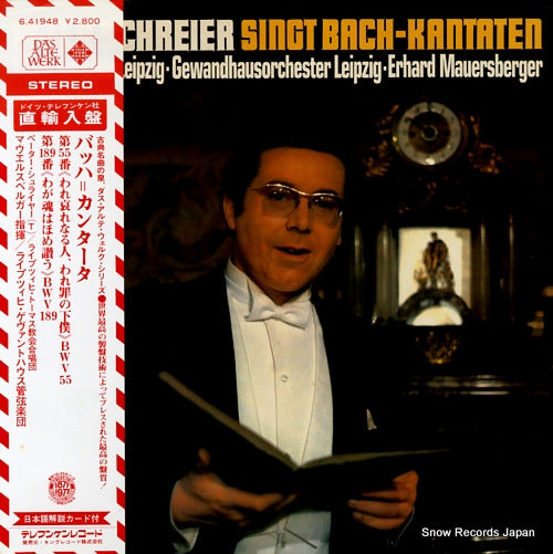 SCHREIER, PETER singt bach-kantaten 6.41948