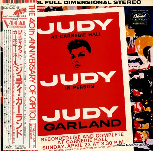 GARLAND, JUDY judy at carnegie hall ECS-40207