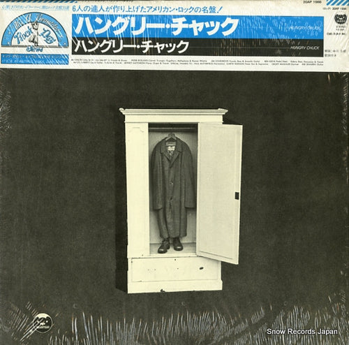 HUNGRY CHUCK hungry chuck 20AP1988