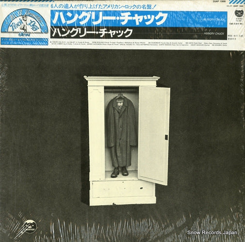 HUNGRY CHUCK hungry chuck 20AP1988