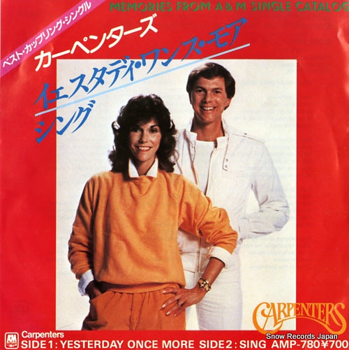 CARPENTERS, THE yesterday once more AMP-780