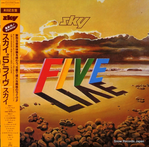 SKY sky five live 20RS-43