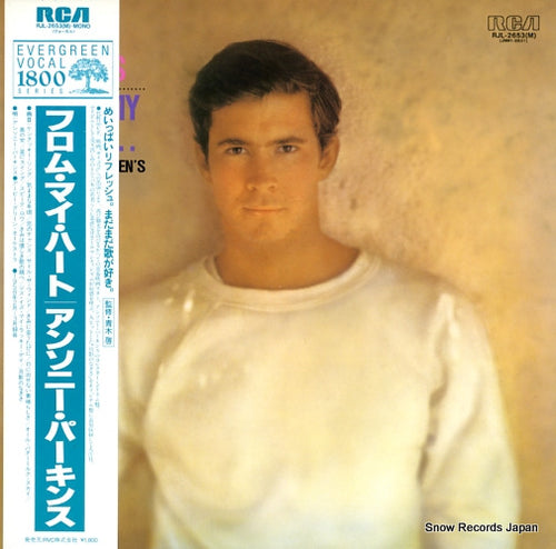 PERKINS, TONY from my heart RJL-2653(M)