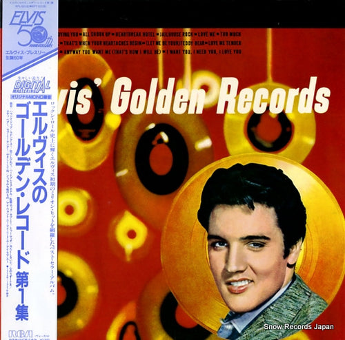 PRESLEY, ELVIS elvis's golden records RPL-6018
