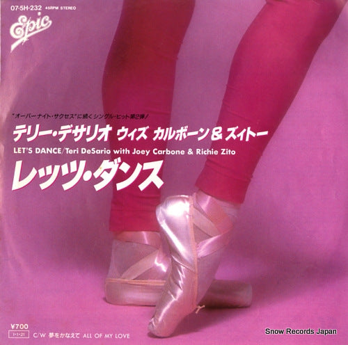 DESARIO, TERI let's dance 07.5H-232