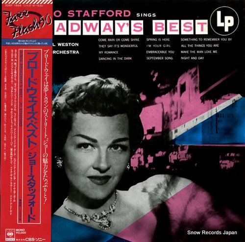 STAFFORD, JO jo stafford sings broadway's best 20AP1844