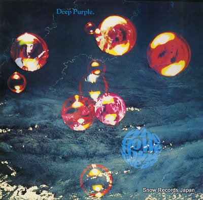 DEEP PURPLE who do we think we are BS2678