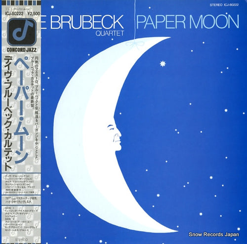 BRUBECK, DAVE paper moon ICJ-80222