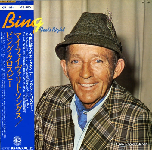 CROSBY, BING my favorite songs GP-1084