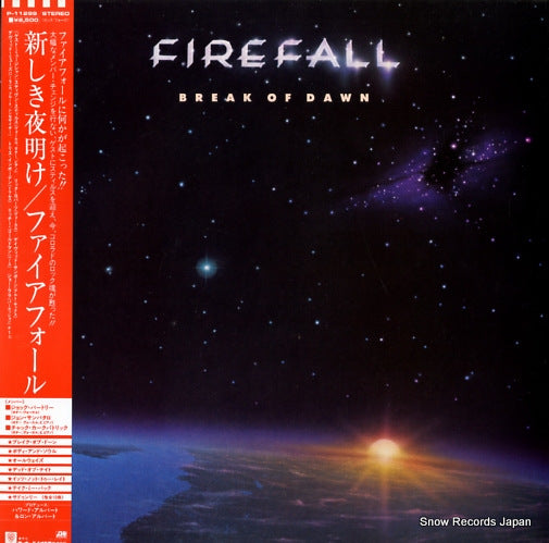 FIREFALL break of dawn P-11299