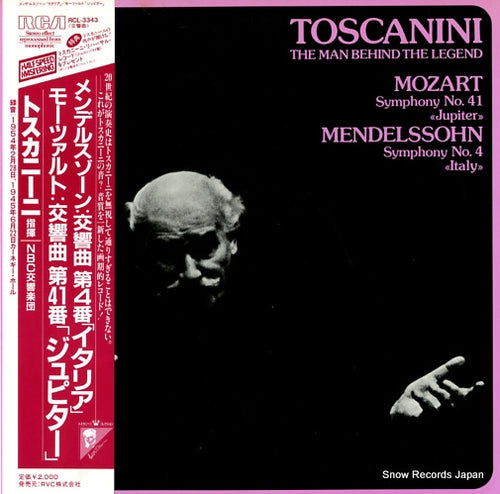 TOSCANINI, ARTURO mendelssohn; symphony no.4 "italian" RCL-3343