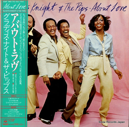 KNIGHT, GLADYS, AND THE PIPS about love 25AP1862
