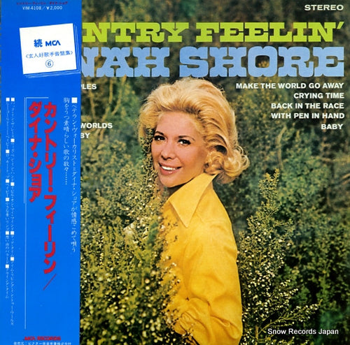 SHORE, DINAH country feelin' VIM-4108