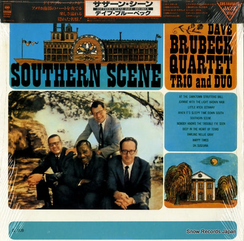 BRUBECK, DAVE southern scene 20AP1433