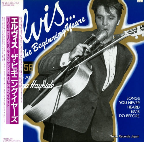 PRESLEY, ELVIS the beginning years RPL-8252(M)