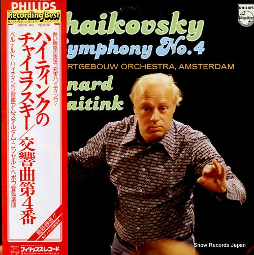 HAITINK, BERNARD tchaikovsky; symphony no.4 25PC-40