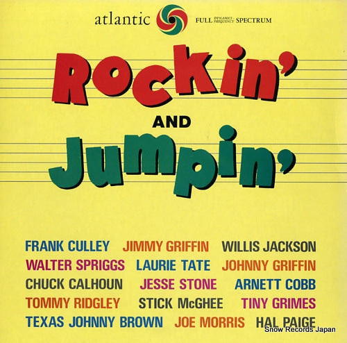 V/A rockin' and jumpin' P-6191A