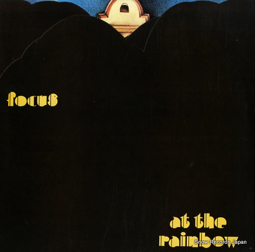 FOCUS focus at the rainbow MP2348