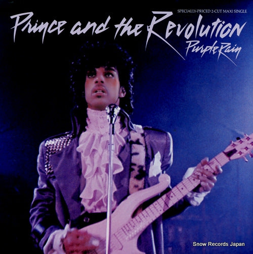 PRINCE AND THE REVOLUTION purple rain 20267-0A / 0-20267