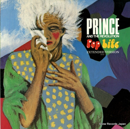 PRINCE AND THE REVOLUTION pop life W8858T
