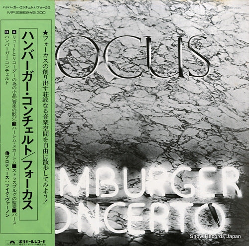 FOCUS hamburger concerto MP2385