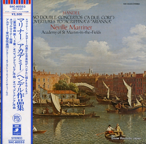 MARRINER, NEVILLE handel; two double concertos ("a due cori") EAC-80253