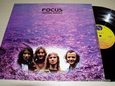 FOCUS moving waves SAS-7401