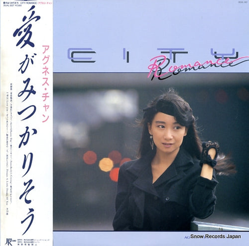 CHAN, AGNES city romance 28JAL-3027