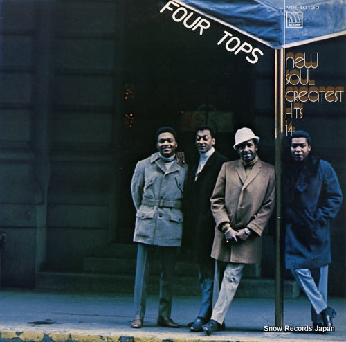 FOUR TOPS, THE greatest hits 14 VIP-10130